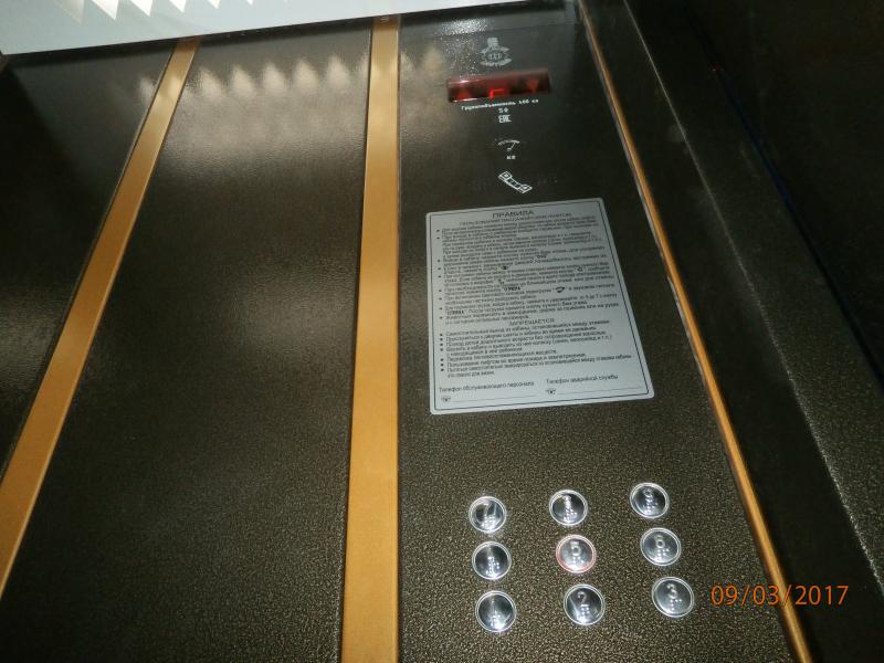 Рязань, ул. Вокзальная, д. 5